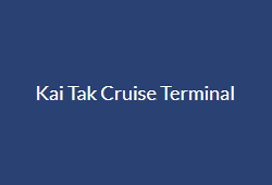 Kai Tak Cruise Terminal (Hong Kong)